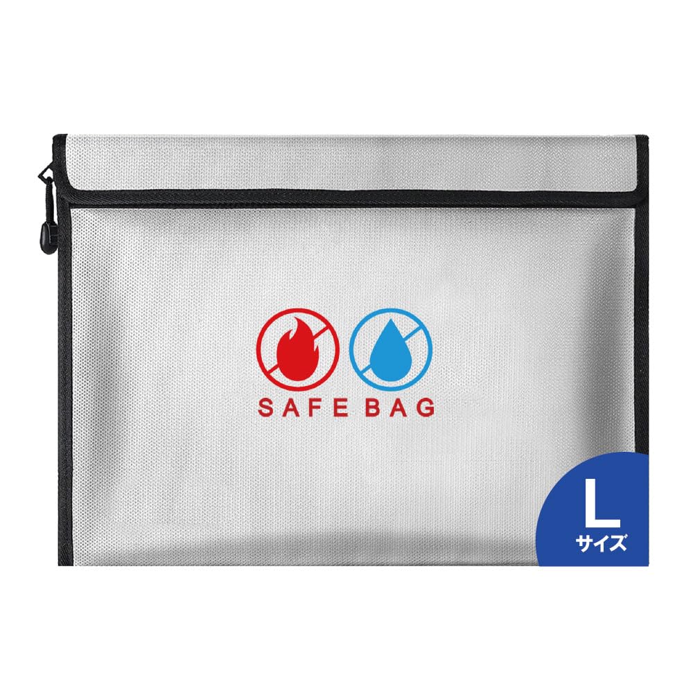 ❗最終限定値下げSALE❗✨陣幕✨遮熱 難燃性 撥水 防カビ 防風 収納ケース付 耐熱試験クリア】耐火バッグ 耐火ケース モバイルバッテリー 発火防止